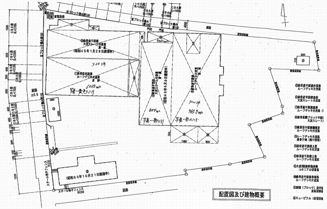 山梨県南アルプス市秋山